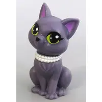 Trading Figure - ZURU Mini Brands