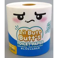 Trading Figure - ZURU Mini Brands