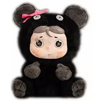 Trading Figure - Dazey Forgotten Animal City Series