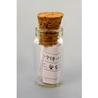 Trading Figure - 1/12 Message in a bottle