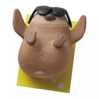 Trading Figure - Kongari Animals