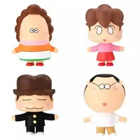 Trading Figure - Narabundesu