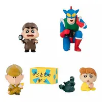 Trading Figure - Crayon Shin-chan / Suzuki Bo (Bo-chan) & Action Mask & Nohara Shinnosuke & Shirimarudashi