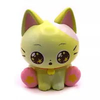 Trading Figure - Kirakira Star Animal Mascot Figure