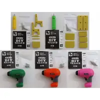 Trading Figure - Miniature DIY Mascot