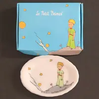 Trading Figure - The Little Prince
