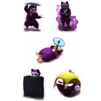 Trading Figure - Ninneko