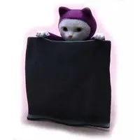 Trading Figure - Ninneko