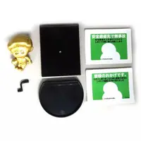 Trading Figure - Tukusi Bouya