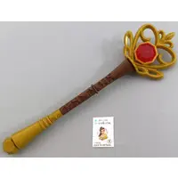 Trading Figure - Beauty and The Beast / Belle (Beauty and the Beast)