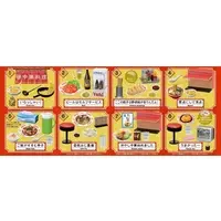 Trading Figure - Petit Sample Series