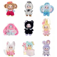 Trading Figure - DOUBAO 400 Fantastic Paradise