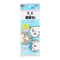 Eraser - Kitchen Sponge - Chiikawa / Chiikawa & Usagi & Hachiware