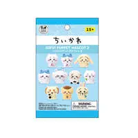 Chiikawa Soft Vinyl Puppet Mascot 2 (All 10 types) 1BOX 10 pieces