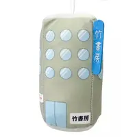 Key Chain - Plush - Pop Team Epic