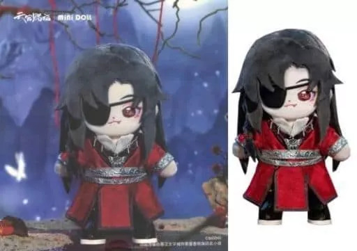 Plush - Necklace - Heaven Official's Blessing