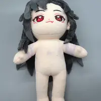 Plush - Necklace - Heaven Official's Blessing