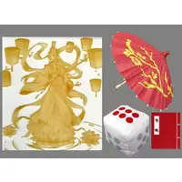 Plush - Necklace - Heaven Official's Blessing