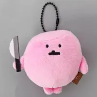 Key Chain - Nagano's Characters