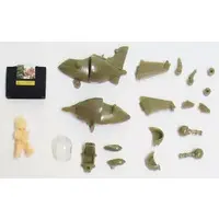 Trading Figure - METAL SLUG