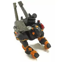 Trading Figure - ZOIDS