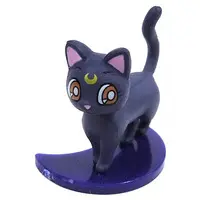 Trading Figure - Sailor Moon