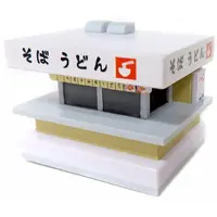 Trading Figure - Station mascot