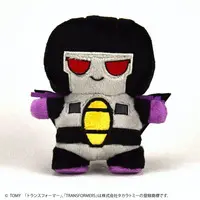 Plush - Transformers