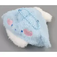 Plush Clothes - PLAVE MMMM