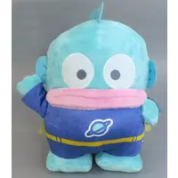 Plush - Sanrio / Hangyodon