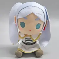 Plush - Sousou no Frieren (Frieren: Beyond Journey's End)