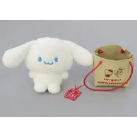 Plush - SWIMMER / Cinnamoroll