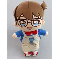 Plush - Detective Conan