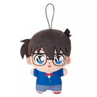 Plush - Detective Conan