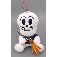 Plush - Anpanman / Horrorman