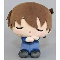 Plush - Detective Conan