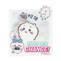 Chiikawa Park - Chiikawa / Chiikawa