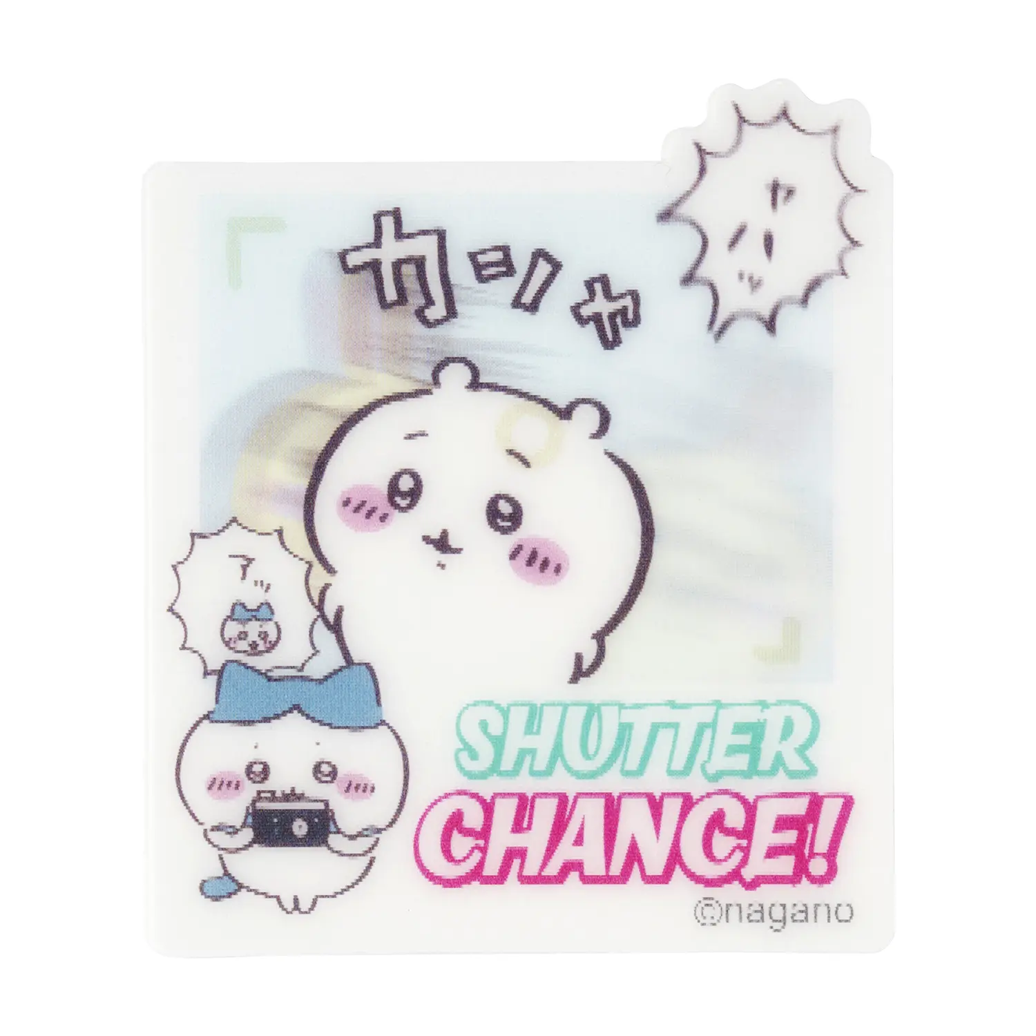 Chiikawa Park - Chiikawa / Chiikawa