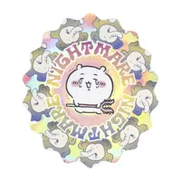 Chiikawa Park - Chiikawa / Chiikawa