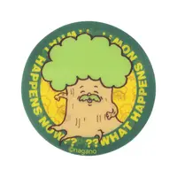 Chiikawa Park - Chiikawa