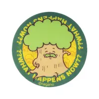 Chiikawa Park - Chiikawa