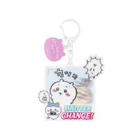 Chiikawa Park - Chiikawa / Chiikawa