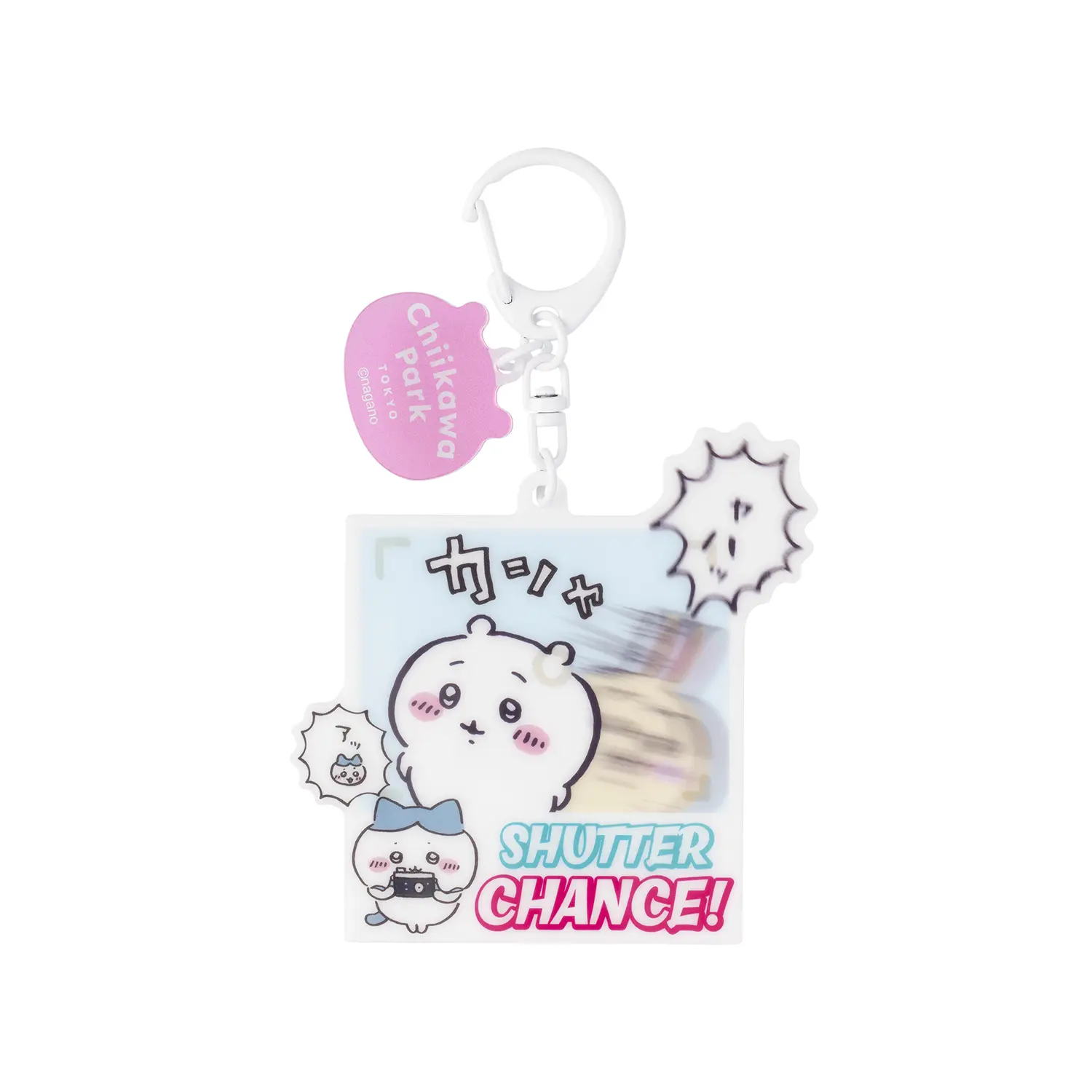 Chiikawa Park - Chiikawa / Chiikawa