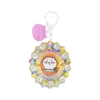 Chiikawa Park - Chiikawa / Chiikawa