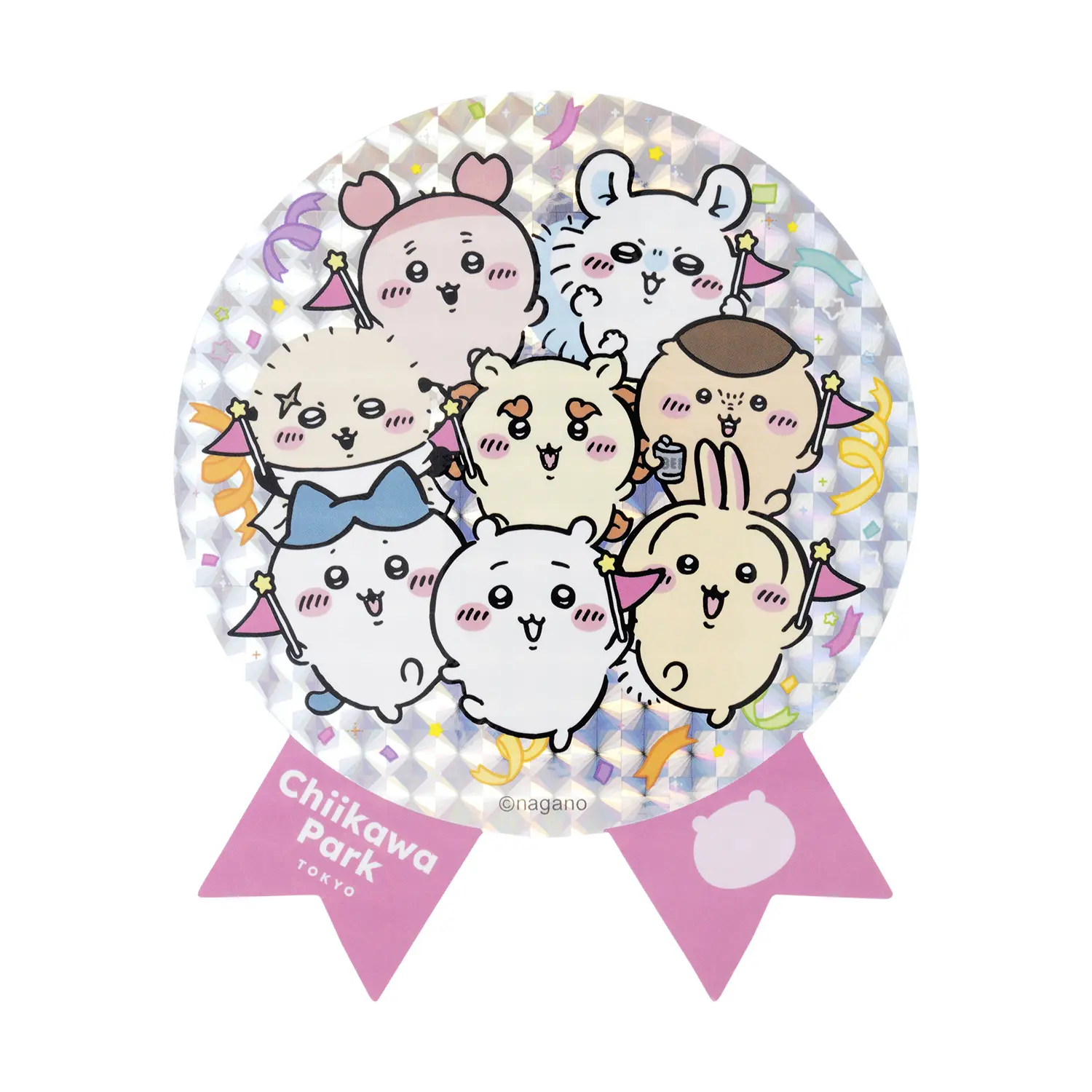 Chiikawa Park - Chiikawa