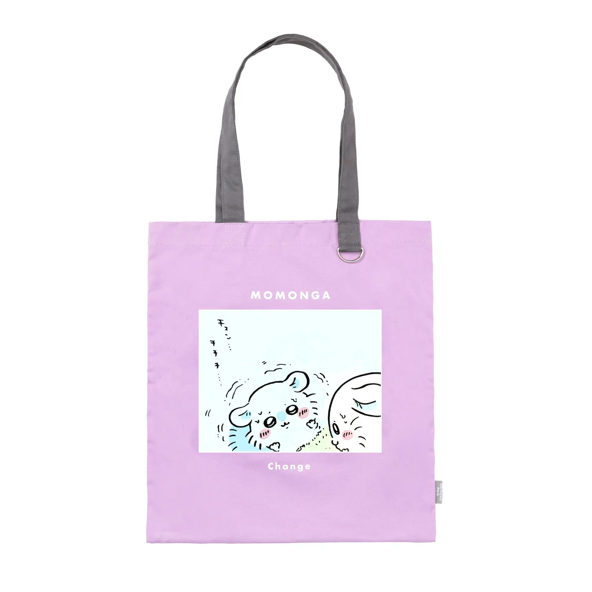 Chiikawa Park - Chiikawa / Momonga