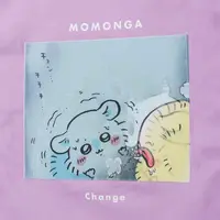 Chiikawa Park - Chiikawa / Momonga