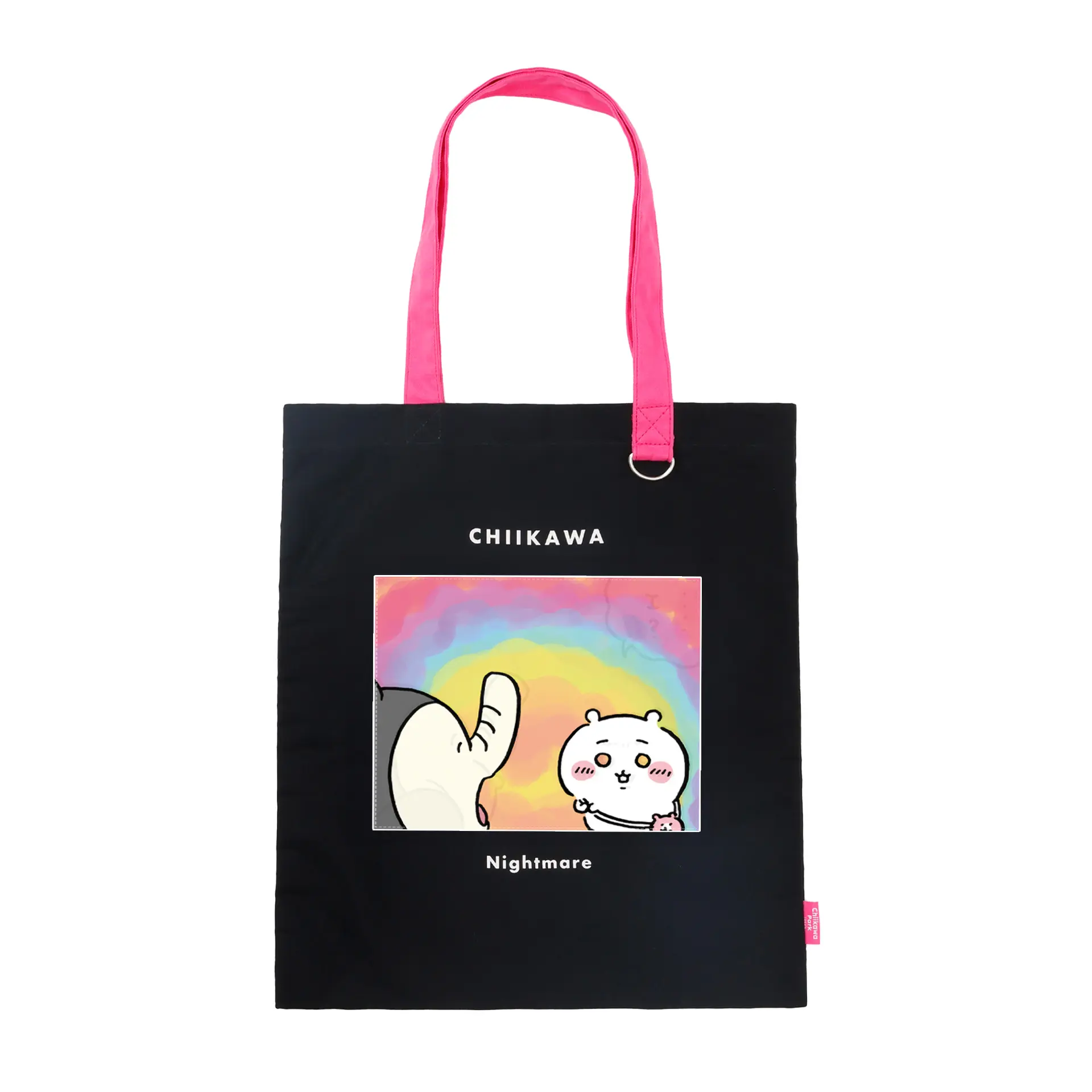 Chiikawa Park - Chiikawa / Chiikawa