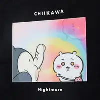 Chiikawa Park - Chiikawa / Chiikawa