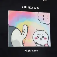 Chiikawa Park - Chiikawa / Chiikawa